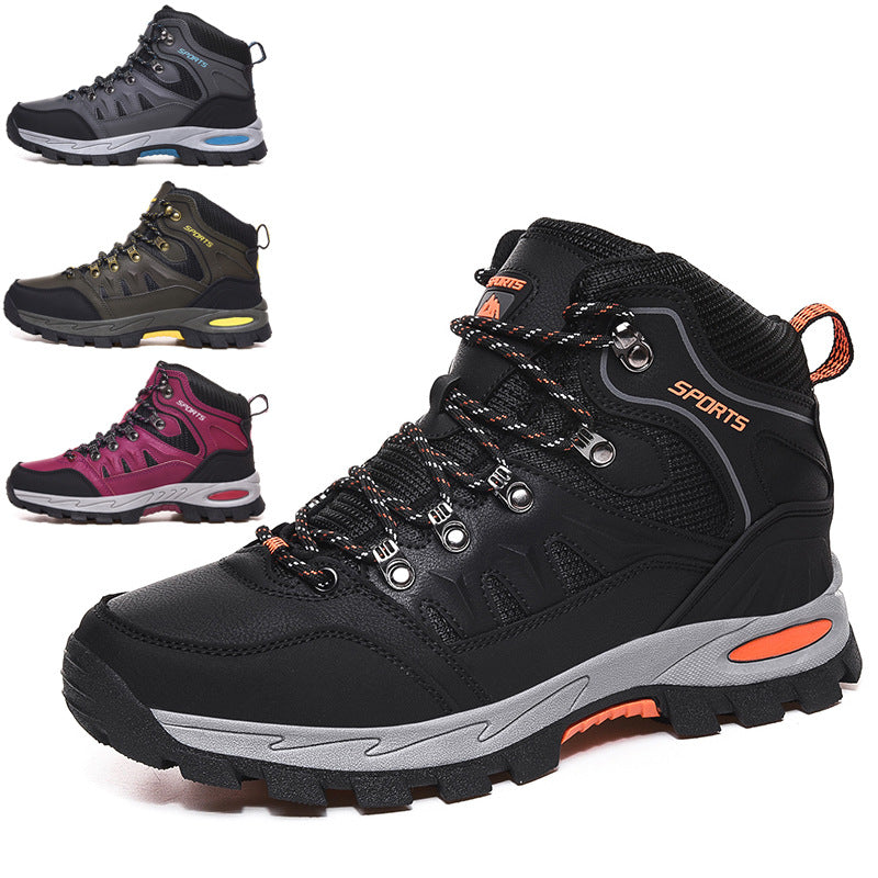 Waterproof non-slip hiking shoes